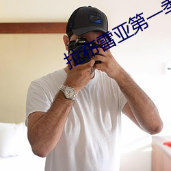 suncitygroup太阳集团--官方网站