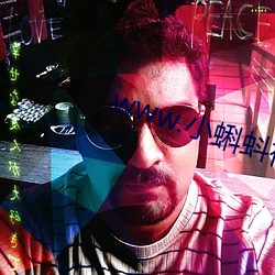 www.小蝌蚪视频