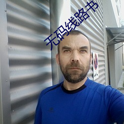 米乐M6·(中国)官方网站