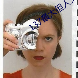 九游会登录j9入口 - 中国官方网站 | 真人游戏第一品牌