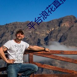 918博天堂·(中国)手机版客户端