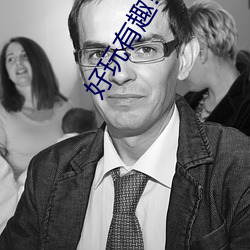 好玩有趣!盡情享受兩人上下打撲克不蓋被子又疼又叫帶