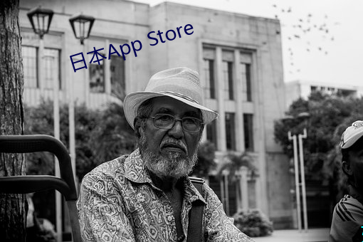 ձApp Store