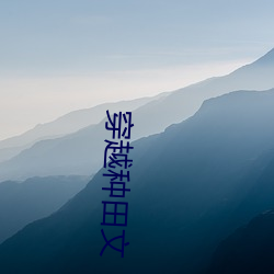 AG真人平台(中国)官方网站