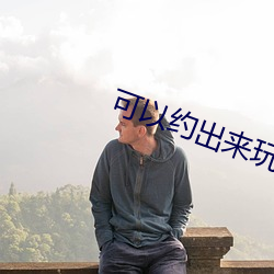 suncitygroup太阳集团--官方网站