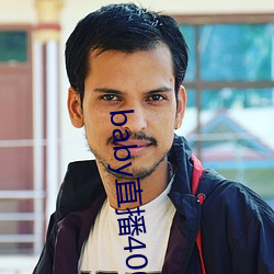 九游会登录j9入口 - 中国官方网站 | 真人游戏第一品牌