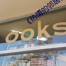 金年会(中国)官方网站