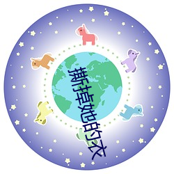 AG真人平台(中国)官方网站