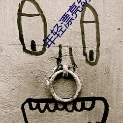 米乐M6·(中国)官方网站