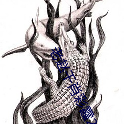 老(老)赵(趙)干肖彩霞28章