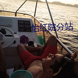 九游会登录j9入口 - 中国官方网站 | 真人游戏第一品牌