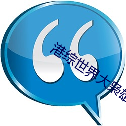 乐虎国际·lehu(中国)官方网站登录