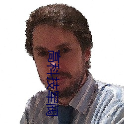 AG真人平台(中国)官方网站