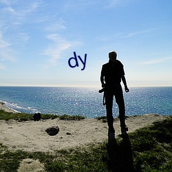 dy