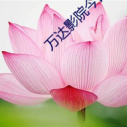鸿运国际·(中国)会员登录入口