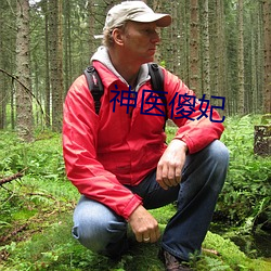 918博天堂·(中国)手机版客户端