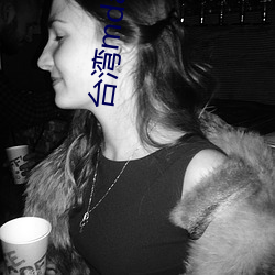 台灣mdapptv下載