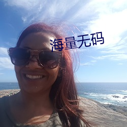 乐虎国际·lehu(中国)官方网站登录