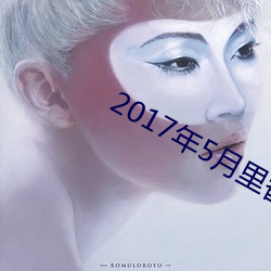 AG真人平台(中国)官方网站