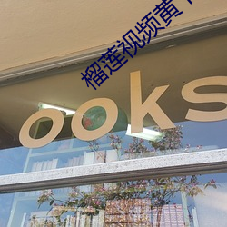 九游会登录j9入口 - 中国官方网站 | 真人游戏第一品牌