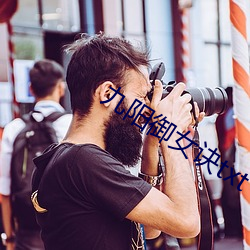 suncitygroup太阳集团--官方网站