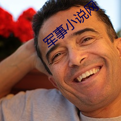 米乐M6·(中国)官方网站