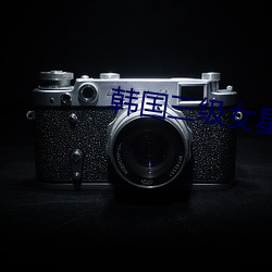 米乐M6·(中国)官方网站