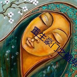 ca88手机客户端(安卓/苹果)CA88会员登录入口