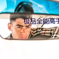 九游会登录j9入口 - 中国官方网站 | 真人游戏第一品牌
