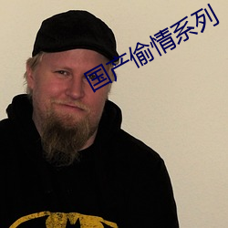 米乐M6·(中国)官方网站