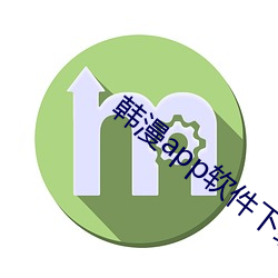 918博天堂·(中国)手机版客户端
