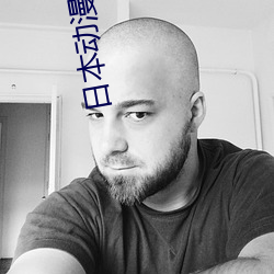 日本动漫爆乳(rǔ)H动漫啪啪免费