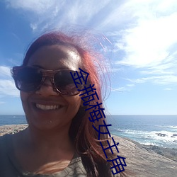 金瓶梅女主(主)角