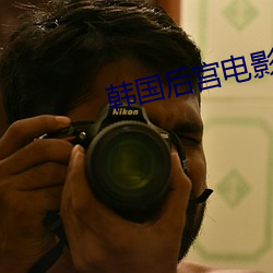 ca88手机客户端(安卓/苹果)CA88会员登录入口
