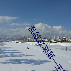 BG大游(中国)唯一官方网站