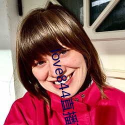 love844直播(播)下载