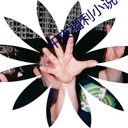 suncitygroup太阳集团--官方网站