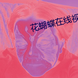 尊龙凯时(官网)人生就是博!