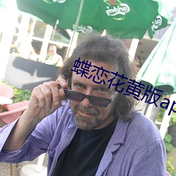 suncitygroup太阳集团--官方网站