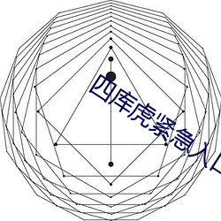 欧博abg - 官方网址登录入口