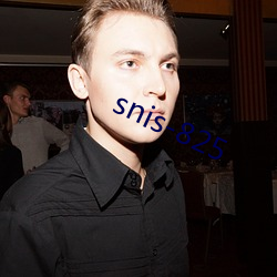 snis-825 ⾵