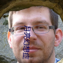 金年会(中国)官方网站