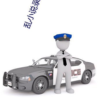 尊龙凯时人生就是搏(中国区)官方网站