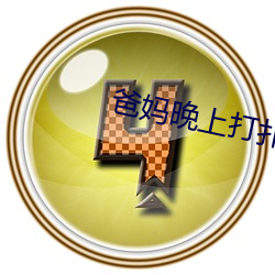 金年会(中国)官方网站