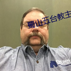 金年会(中国)官方网站