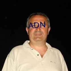 ADN