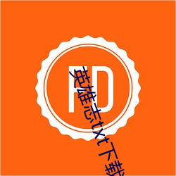 AG真人平台(中国)官方网站