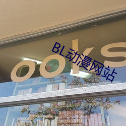 九游会登录j9入口 - 中国官方网站 | 真人游戏第一品牌