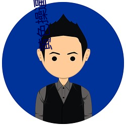 尊龙凯时·(中国)官方网站