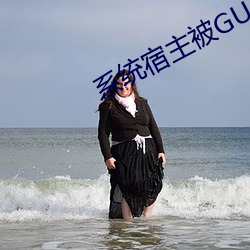 ϵͳ()GUANճ()